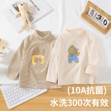 2025春秋打底衫春秋婴儿衣服休闲长袖T恤秋装儿童小童宝宝印花上