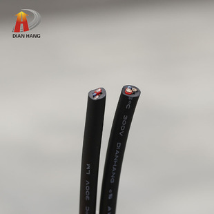 Customized Wire Ul2661 Robot Flexible Control Cable High Temperature Power Cord Multi-Core Shielded Sheathed Cable