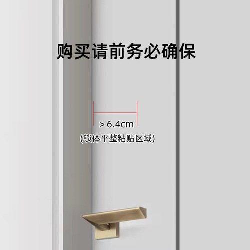 FJF safety door stop children's safety anti-pinch door card door block door device anti-collision door stop windproof door closing artifact