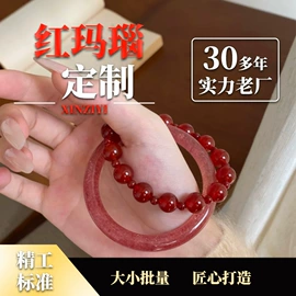 珠宝首饰定制;饰品定制;宝石工艺品