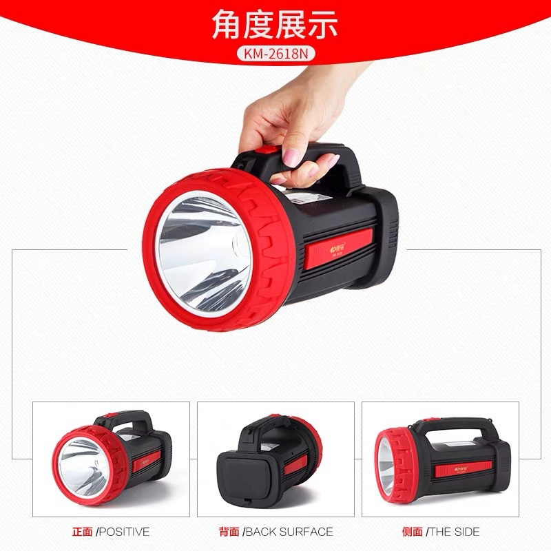 康铭 KM-2618N/KM-2621/2657 Charging LED probe light strong light high-power handlight emergency light