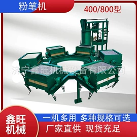 其他行业专用;矿山施工设备;其他工程机械