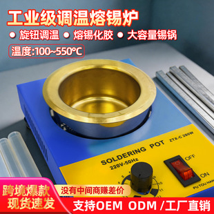 �U�⁾�׼�{���a�tС�͐a�غ��a�t150W-350W���a�t���a偽��a�t