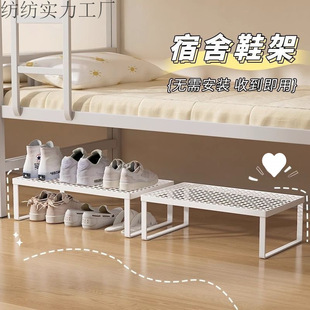 Ь�ܴ��´��׌��Ҵ�W�ɌӌW������p��Сխ����Ь���߼Ӹ߶���