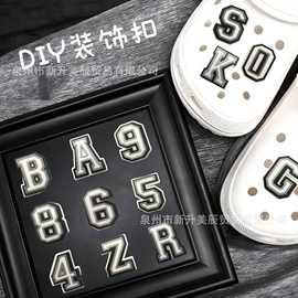 跨境黑白字母数字鞋花洞洞鞋配饰DIY装饰扣花园鞋鞋饰品卡通乐园