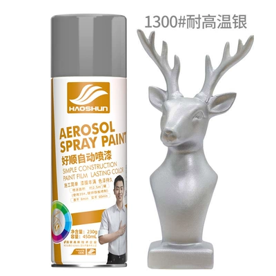 for Car Restoration, Machinery Renovation, Avtomobil boyası - 1300-high-temperature-resistant-silver-450ml-230g