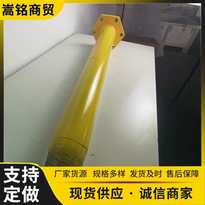 Original 175-30-34210 Bulldozer D150A/D155A Drive Shaft Komatsu Original New Accessories Direct Supply (Ötürücü vallar)