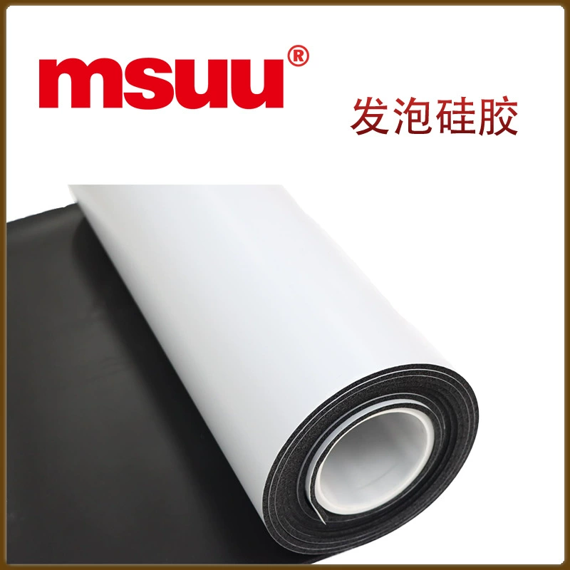 Индивидуальный высокотемпературный огнестойкий силиконовый пенопласт, амортизирующий автомобильный звукоизоляционный уплотнительный кольцо, буферный силикон для аккумулятора новой энергии