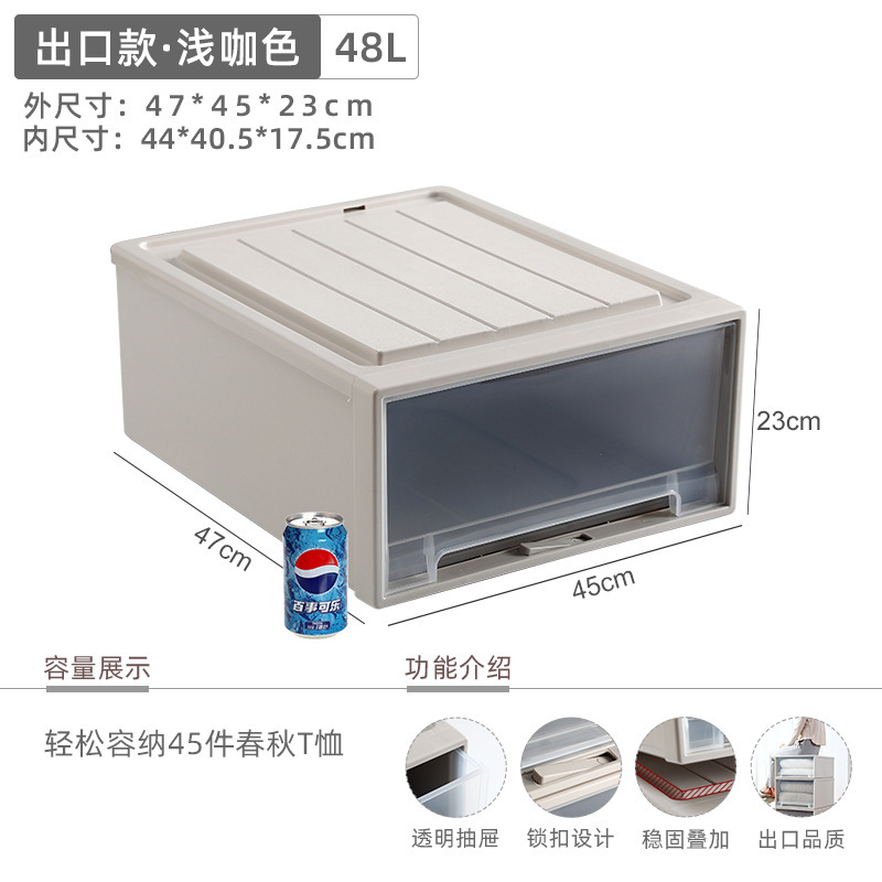 48L 두꺼운 라이트 브라운 "47*45*23cm]