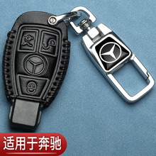 �m���Ͽ�Ye300l耳���glc260�ߙna��c200���As��450��܇��Ƥ��