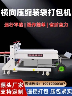 ���b���s�b������C�����������Cȫ�Ԅ��ޱ���q���M��Һ������C