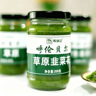 �R�\ӛ�²˻��u�»��u��ؐ�����ü�����ӻ��պ�������{ζ200g