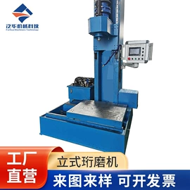 磨床;液压缸;成套液压系统