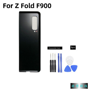 �m�������ۯB��Z Fold F900늳غ��w�֙C늳��w�󚤲������w����