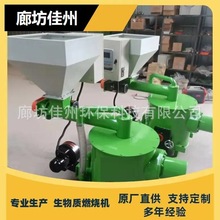 �ӱ�40�f�������|ȼ���C �����͠t��ˮ偠t�w��ȼ���t ȼ������