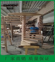 深圳意美登厂家实木旋转楼梯供应