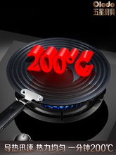 ?ú������m��偷�����ȼ�����P���ֱ���Ȼ��ӟ�P���