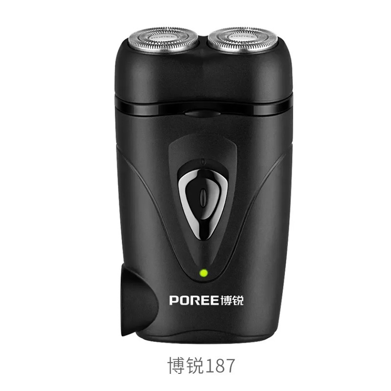 【ボライ複数商品低価格卸売】ボライシェーバー ダブルヘッドポータブル|undefined