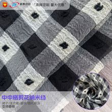 �����{�׿U����ѩ���Ứ�ڰ׸񺆼s�L͸�����ϴ���Ů�b��]