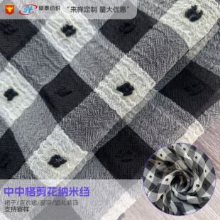 �����{�׿U����ѩ���Ứ�ڰ׸񺆼s�L͸�����ϴ���Ů�b��]