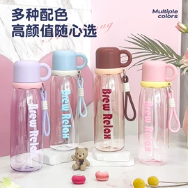 保温杯;塑料杯;保温壶/瓶