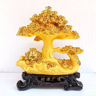 Caiyuan Guangjin Money Tree Money Tree Resin Crafts Ornaments Office Home Decoration Opening Gifts