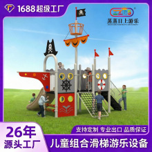 ���⻬�ݶ����׃��@С�^���@���⃺ͯ�������H�ӻ����Θ��O��M��