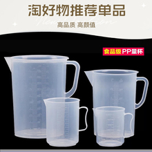 �͸ߜ���������ʳƷ����΢���N���決���̶ȼӺ��̲豭���w��ˮ��