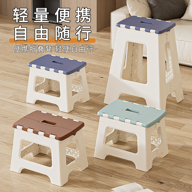 Foldable Small Bench Fishing Outdoor Camping Portable Home Stall Chair Plastic Folding Stool Wholesale