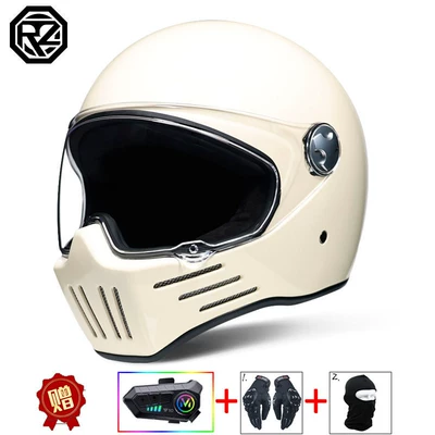 Motosiklet kaskı (dəbilqə) Motorcycle Full-Face Helmet, Suitable for - milky-whitey10-soft-wheat-m