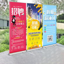 门型展架宣传塑钢易拉宝海报展示架宣传立式展架批发广告展示架