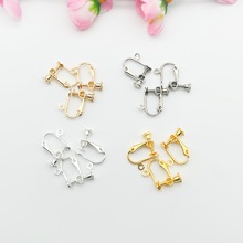 DIYƷ ~僎Ao ƽ^ݽzAh