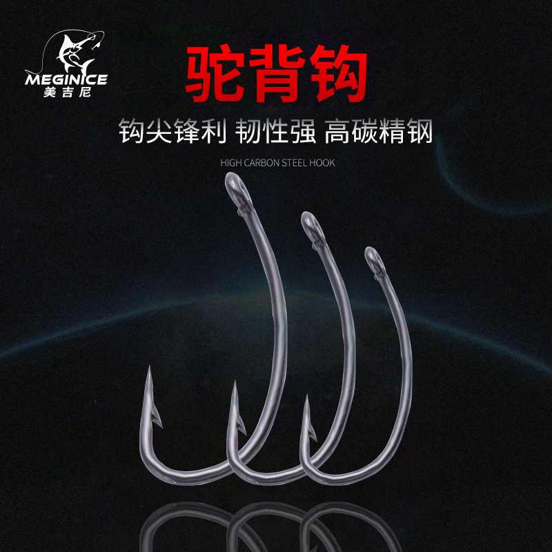 Humpback Hook fly fishing wool hook dry wet tied fly fly hook fly fly naked hook curved back tube barbed Luya fish hook