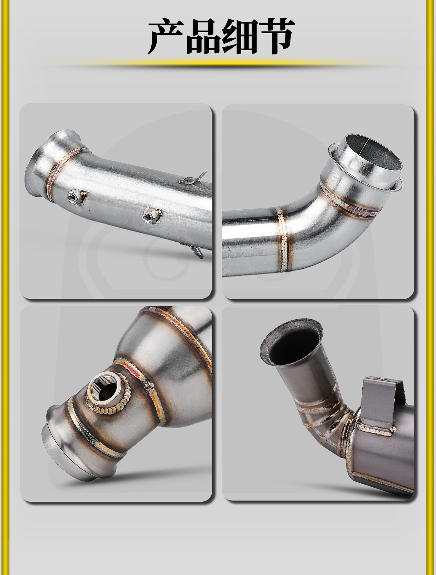 Ktm Duke 790/890 Motorcycle Modified Exhaust Pipe Direct Connection Stainless Steel Titanium Alloy Mid-Section Non-Destructive Direct Installation