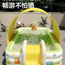 折叠大型庭院水滑梯戏玩宝宝家用泳池成人水池户外充气游泳池儿童