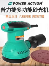 ������ɰ��C늄ӈA�αPʽ�����ĥ�Cľ��С��ɰ���Cā�Ӓ���