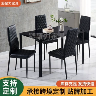 批发会议室洽谈椅简约菱格餐椅家用休闲靠背椅定制酒店书桌椅子