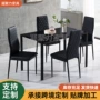酒店会议室定制家用餐椅