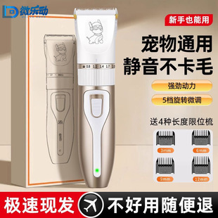 ΢������ë��������ë��������Ƽ�늄��������l�����b؈���ë��