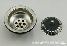 ˮ�ۆβۆ��費�P���ˮ�� ��ʽ��ˮ�ڲ���ȥˮ�� �S�r�F؛���l