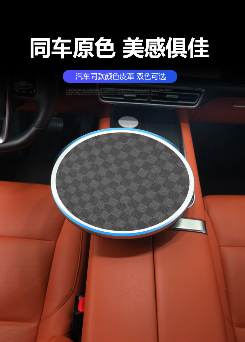 Ideal Wenjie Weilai Xiaopeng Xiaomi Car-Mounted Suspended Small Table Universal Dinner Plate Small Round Table Tea Tray Office Rotation