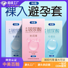 �L��001����10ֻ�b���������l��������Ȥ�w��С̖�Ƶ���Ʒ��ȫ��