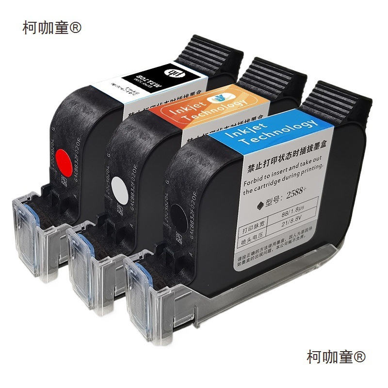 Cartucho de tinta de inyección de código de mano inteligente 2588 secado rápido universal para HP W3T10B2590 Lu Bao Gu Taibao