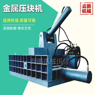 ������ʽҺ������C �ӱ��p��ơ�ƹޏU�X���ٴ���U���ى��K�C