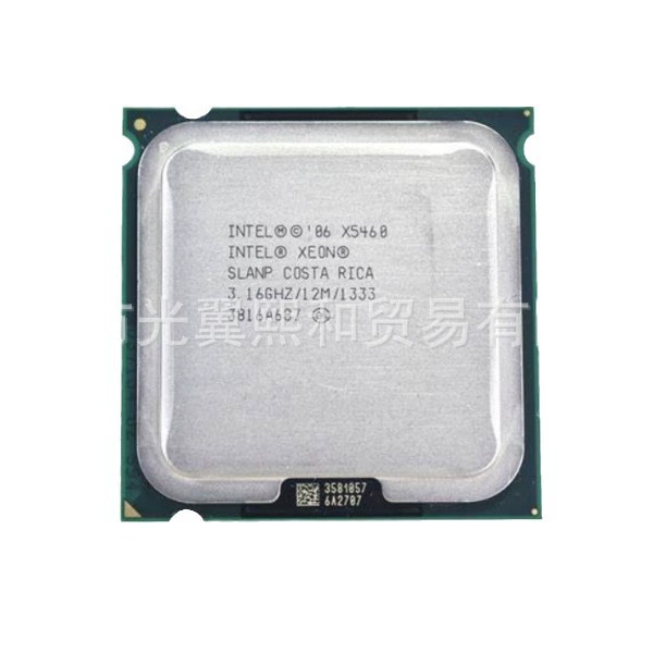 Intel Xeon X5460 3.66G/12M/133 771 needle CPU