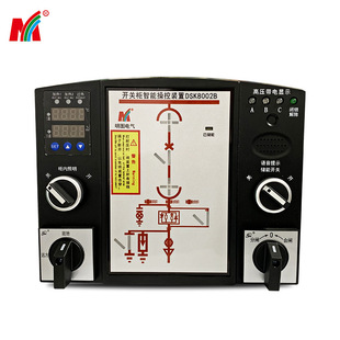 Customized Source Manufacturer Dsk8002B Type Digital Display Control Device Digital Display Switch Cabinet Intelligent Control Device