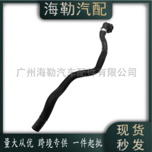 C2D40290 ������ȴ�������ڽݱ�XF (X250) ����� C2D21515