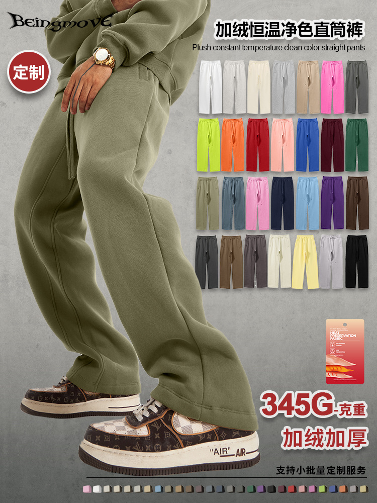 Pantalones Deportivos Casuales BM Custom 2025, Estilo Americano, Otoño/Invierno, Marca de Moda Juvenil, Color Sólido, Corte Holgado, Gruesos, Pierna Recta