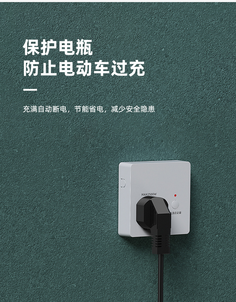 图层-171_03.jpg