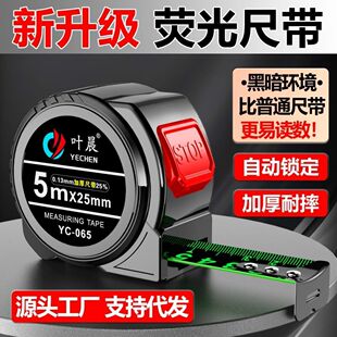 �ڿƼ��ɹ��M�ڸߙn�ߎ�����5��7.5��10�����üӺ�߾��Ⱥг�